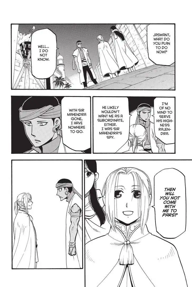 Arslan Senki (ARAKAWA Hiromu) Chapter 52 26